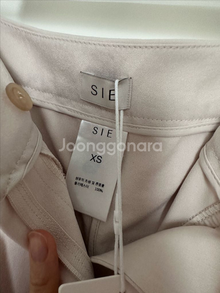 (새상품) 시에 릴와이드--1