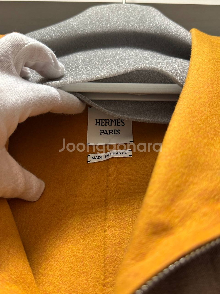 에르메스 코트--3