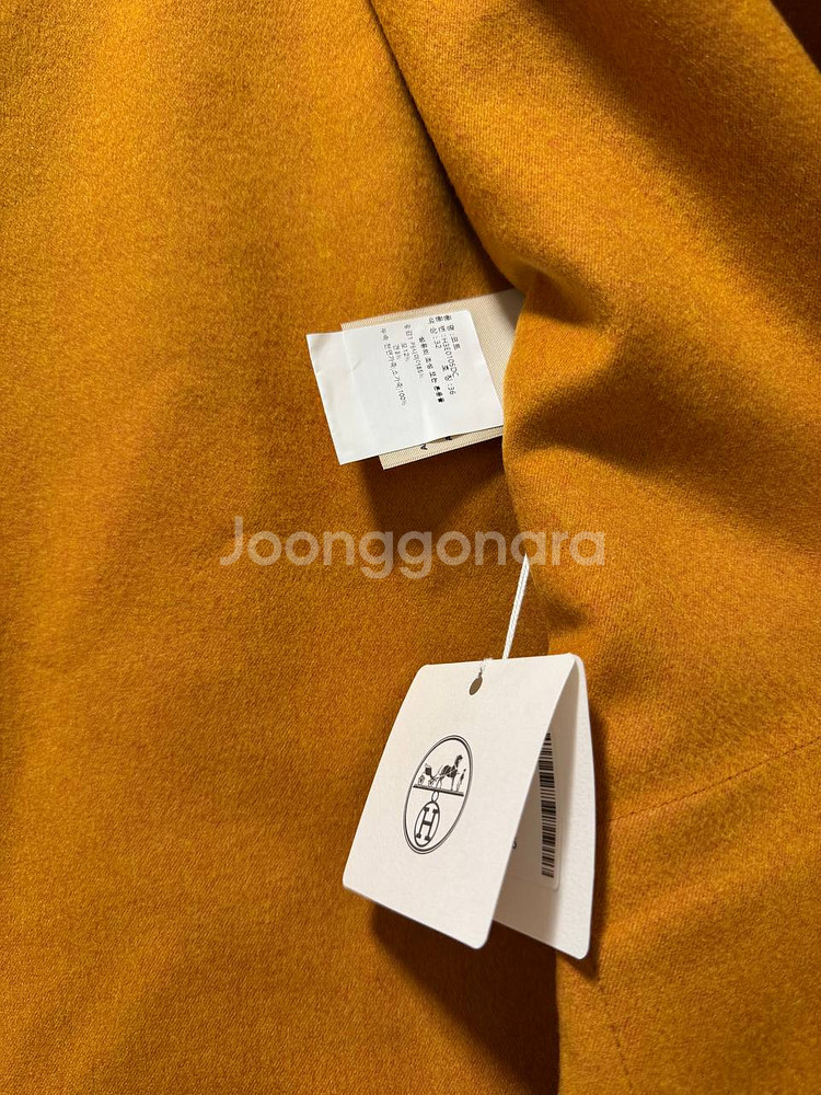 에르메스 코트--7