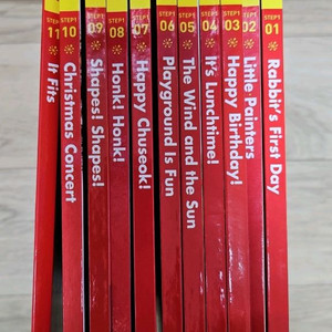 <새제품> 파인트리 스텝1단계