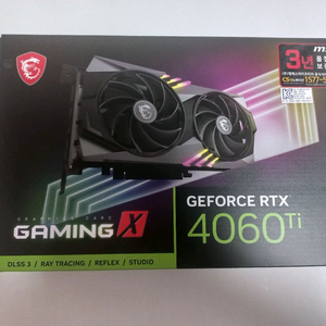 (택포) AS 많이 남은 MSI 4060ti 그래픽카드