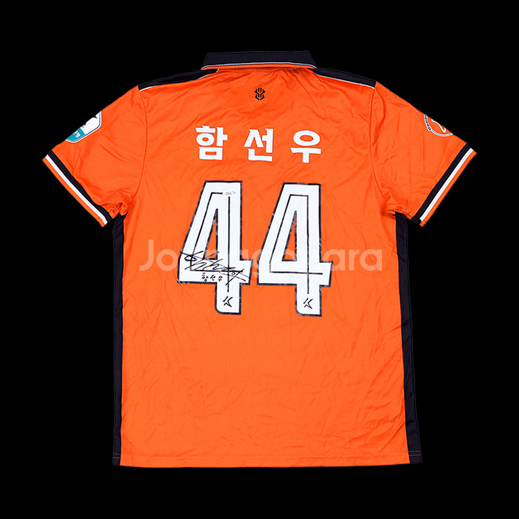 K리그 축구 화성FC 함선우 선수 매치원 유니폼 판매--0