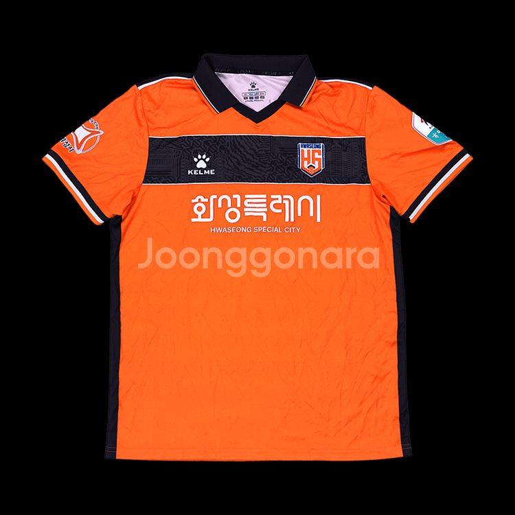 K리그 축구 화성FC 함선우 선수 매치원 유니폼 판매--1