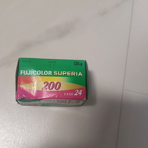 2002 후지필름 수퍼리아 오토오토 200