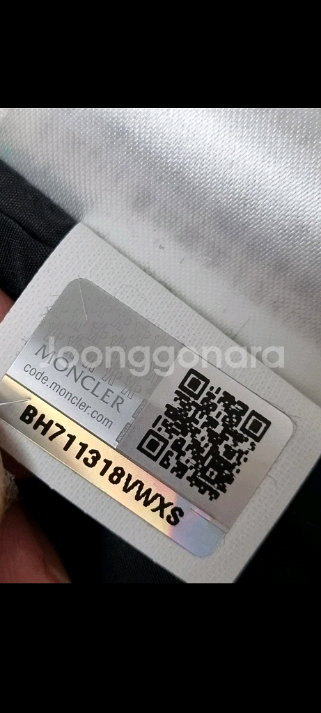 정품 몽클레어 구스 다운 패딩 0사이즈 moncler--5