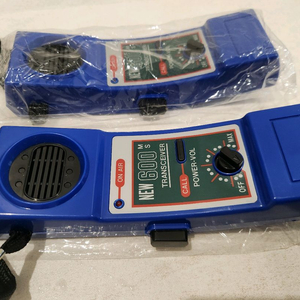 워키토키 600XQ 육백만불무전기 레트로 무전기