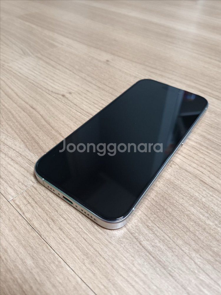 아이폰 15프로 128gb 자급제--2