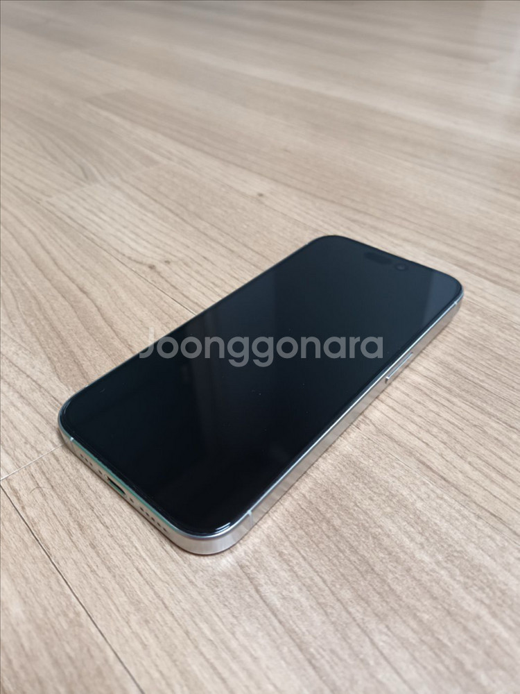 아이폰 15프로 128gb 자급제--1