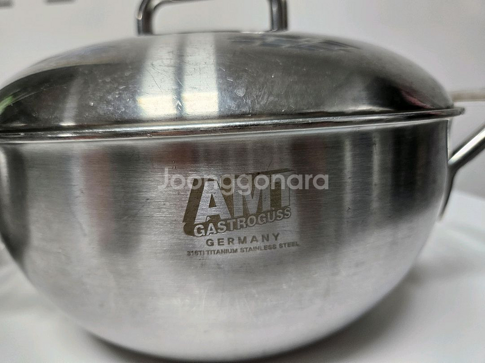 AMT 양수웍 22CM 24CM--1