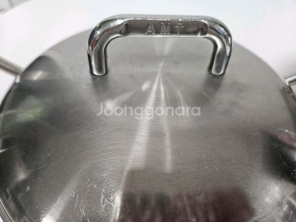 AMT 양수웍 22CM 24CM--3