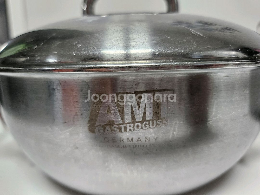 AMT 양수웍 22CM 24CM--2