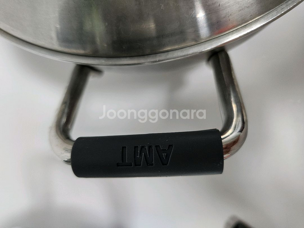 AMT 양수웍 22CM 24CM--6