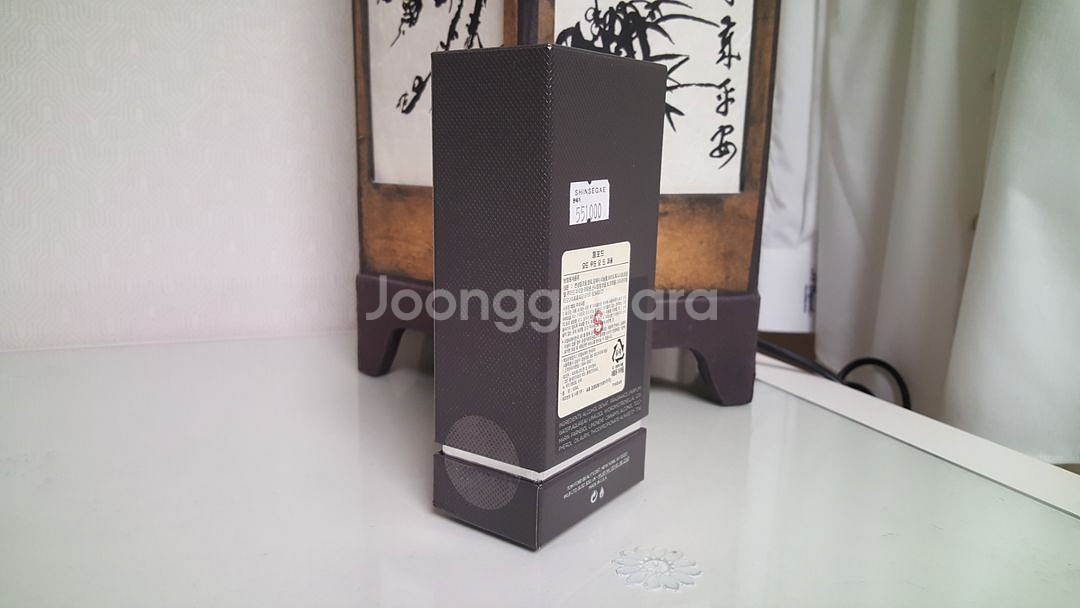 [국문택, 미개봉] 톰포드 향수 오드우드 100ml--2