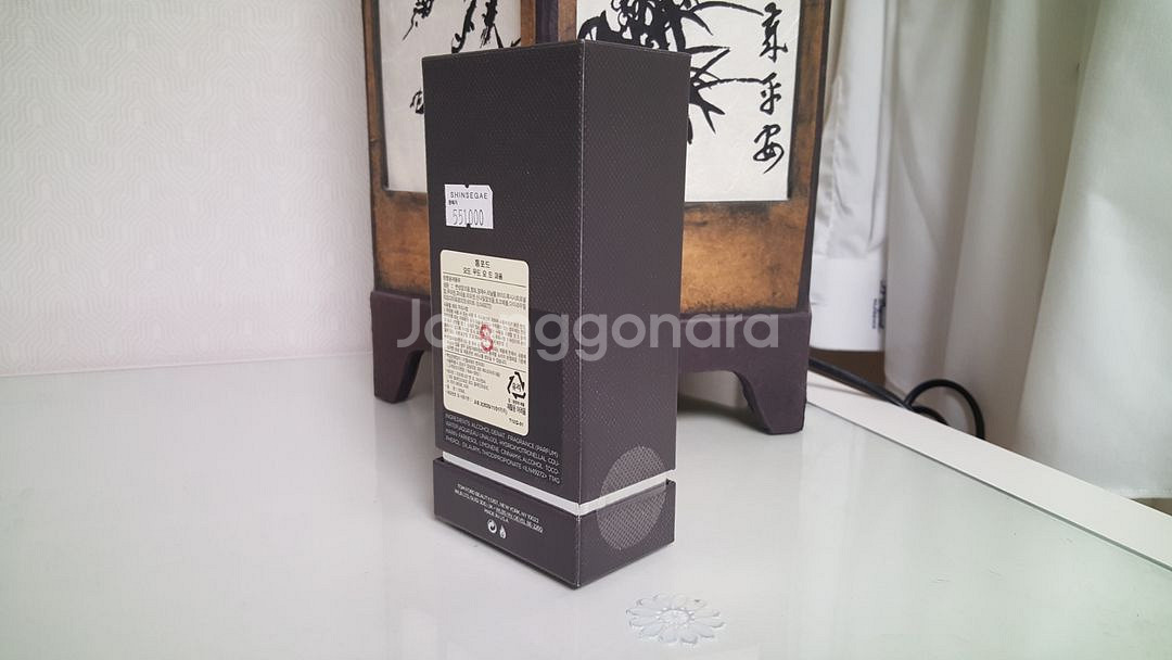 [국문택, 미개봉] 톰포드 향수 오드우드 100ml--3