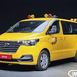 [현대]더 뉴 그랜드 스타렉스 어린이보호차 LPi 12