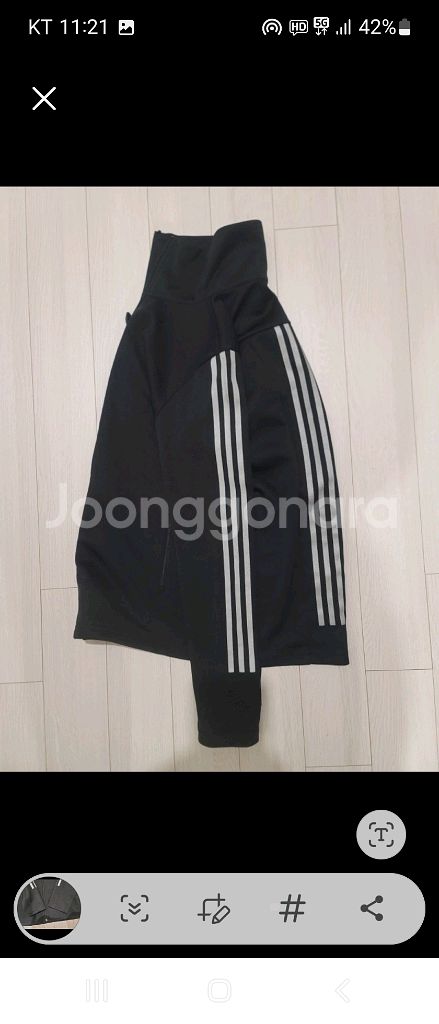 아디다스 트레이닝 집업 저지 S오염 하자없이 깨끗해요--10