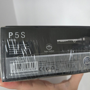 유선+마이크 중고거래 | 중고나라 - 안심되는 중고거래