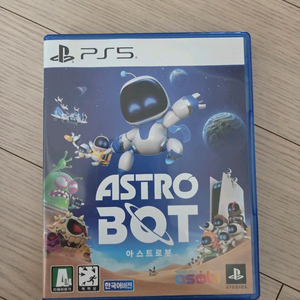 ps5 아스트로봇