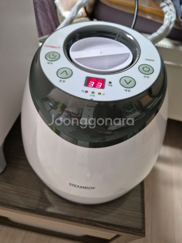 스팀보이 온수매트 본체만--0