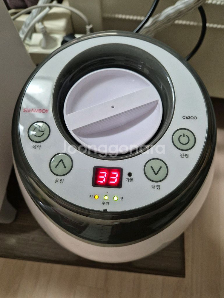 스팀보이 온수매트 본체만--1