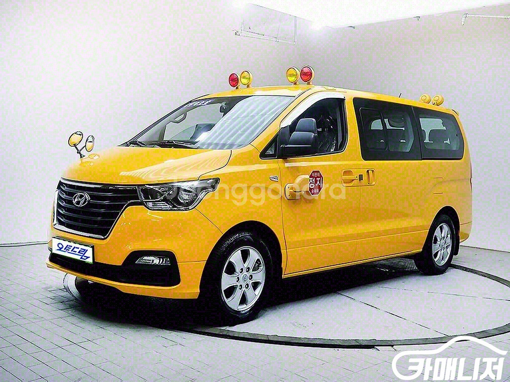 [현대]더 뉴 그랜드 스타렉스 어린이보호차 LPi 15--0