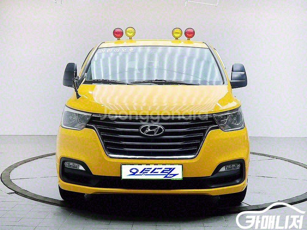 [현대]더 뉴 그랜드 스타렉스 어린이보호차 LPi 15--1