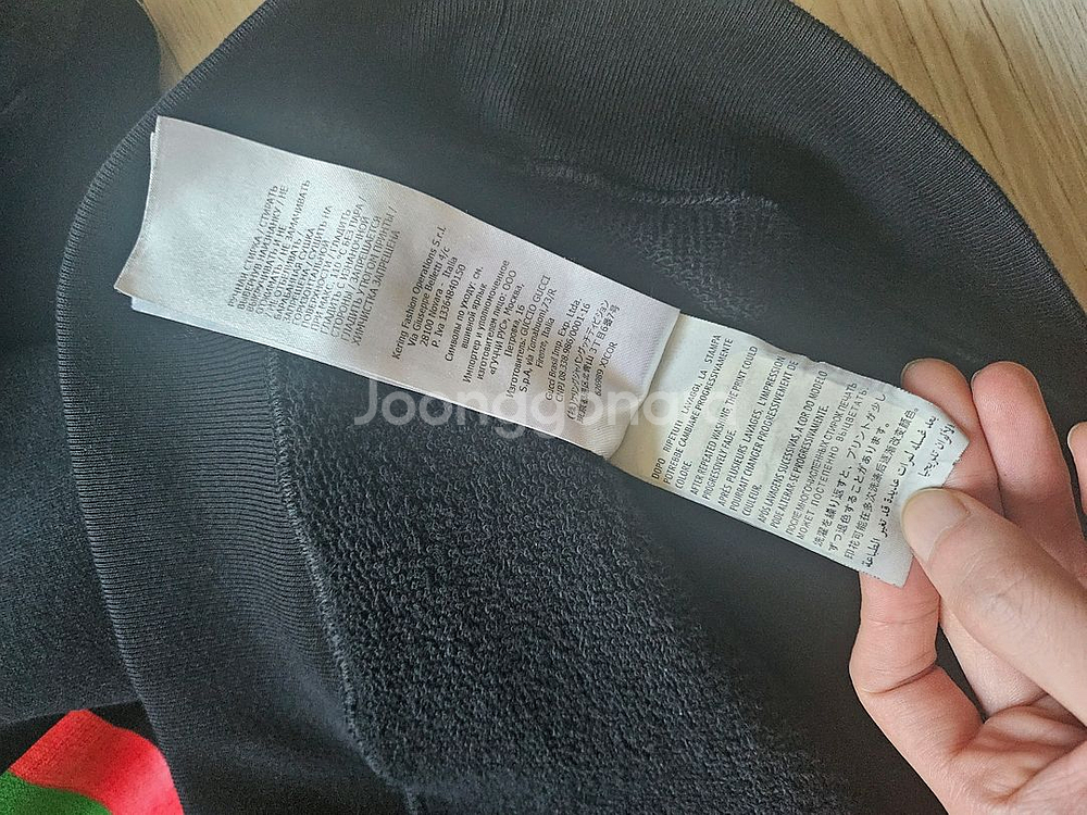 구찌 오리지널 후드티--3