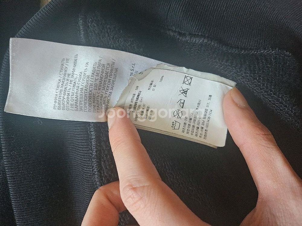 구찌 오리지널 후드티--4