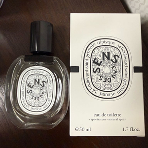 딥디크 오데썽 오드뚜왈렛 50ml