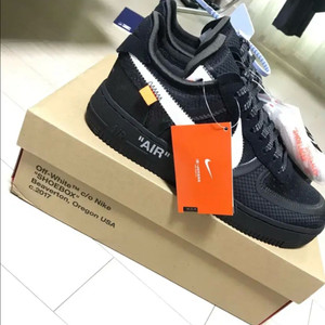 오프화이트X나이키 포스 나코텝