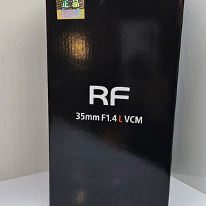 캐논 RF35mm F1.4 L VCM (정품)-S급