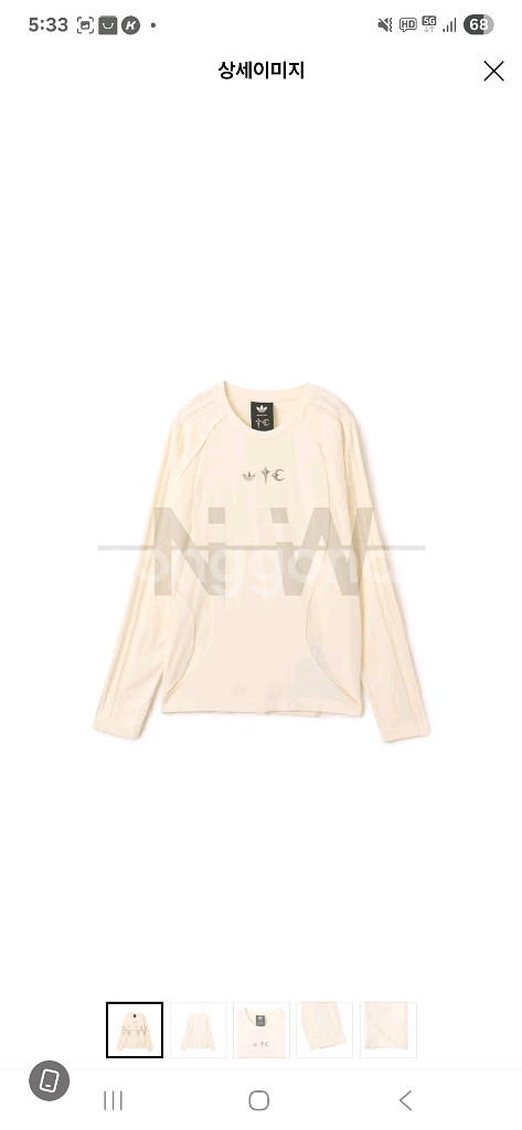 아디다스 x 떠그클럽 티셔츠 크림화이트KR사이즈(M)--4