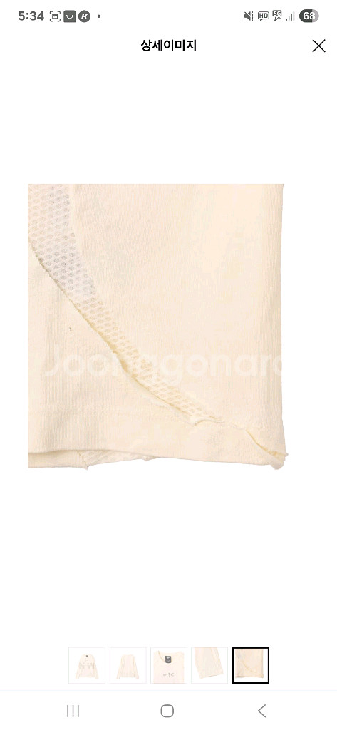 아디다스 x 떠그클럽 티셔츠 크림화이트KR사이즈(M)--9