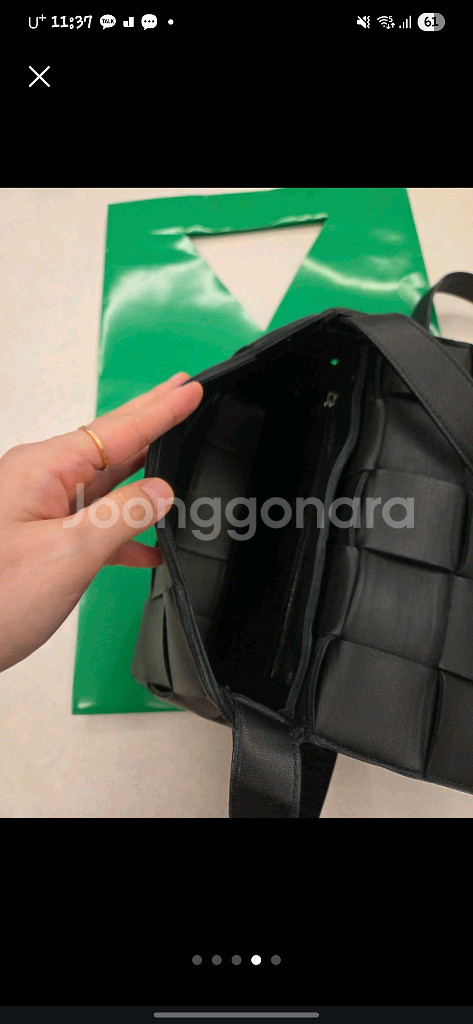 보테가 베네타 카세트백 블랙 팝니다--1