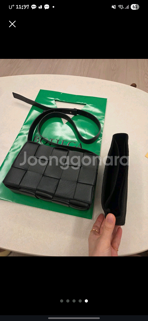 보테가 베네타 카세트백 블랙 팝니다--0