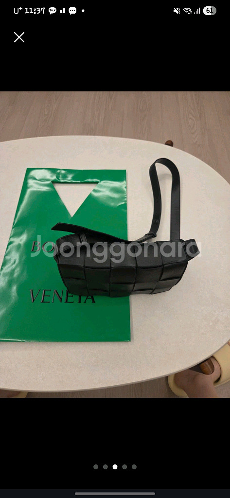 보테가 베네타 카세트백 블랙 팝니다--2