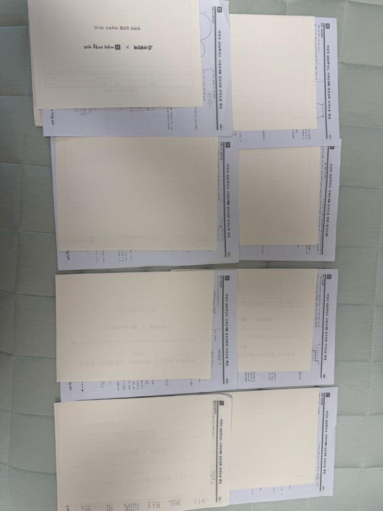 2026 시대인재 수리논술 여상진T 모의논술 18회분 이미지