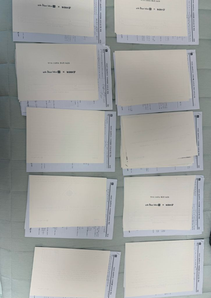 2026 시대인재 수리논술 여상진T 모의논술 18회분 이미지