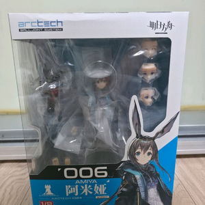 에이펙스 1/8 아미야 액피