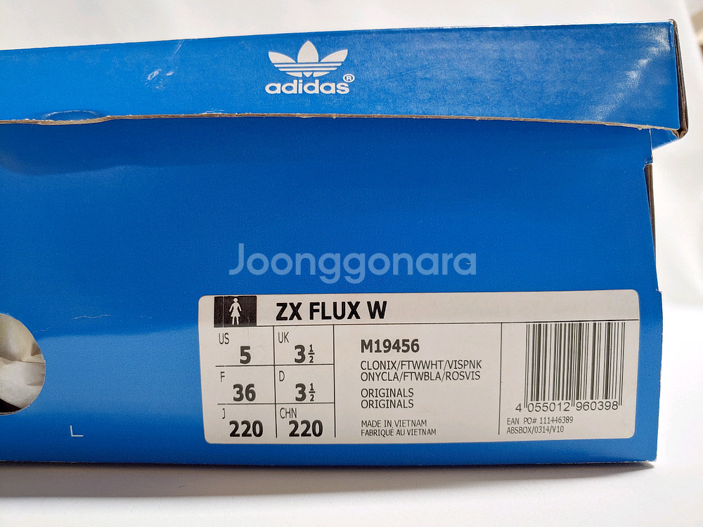 아디다스 ZX 플럭스 여성운동화 220mm, 비스타핑크--9