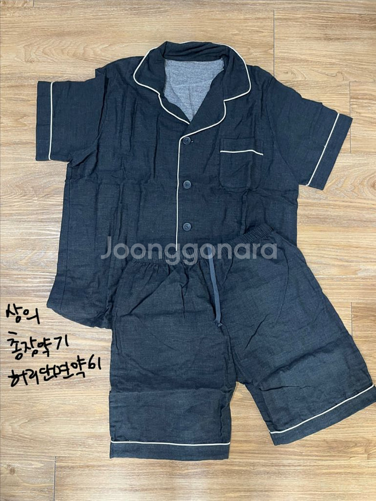새상품/남여공용 순면 글래드 꿀잠 호텔 파자마 M--1