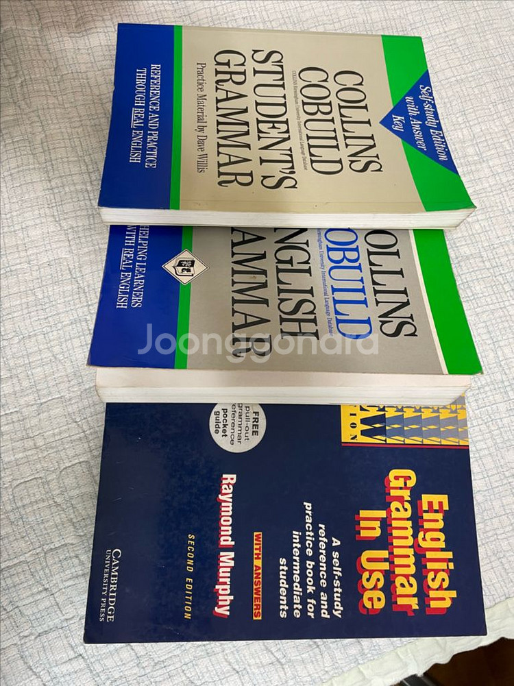 영어 문법책3권 grammar in use 콜린코빌트--0