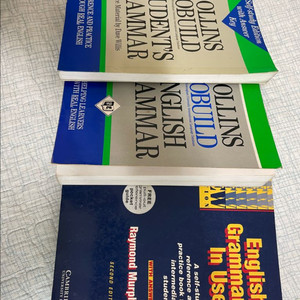 영어 문법책3권 grammar in use 콜린코빌트