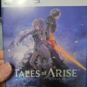 PS5 테일즈 오브 어라이즈