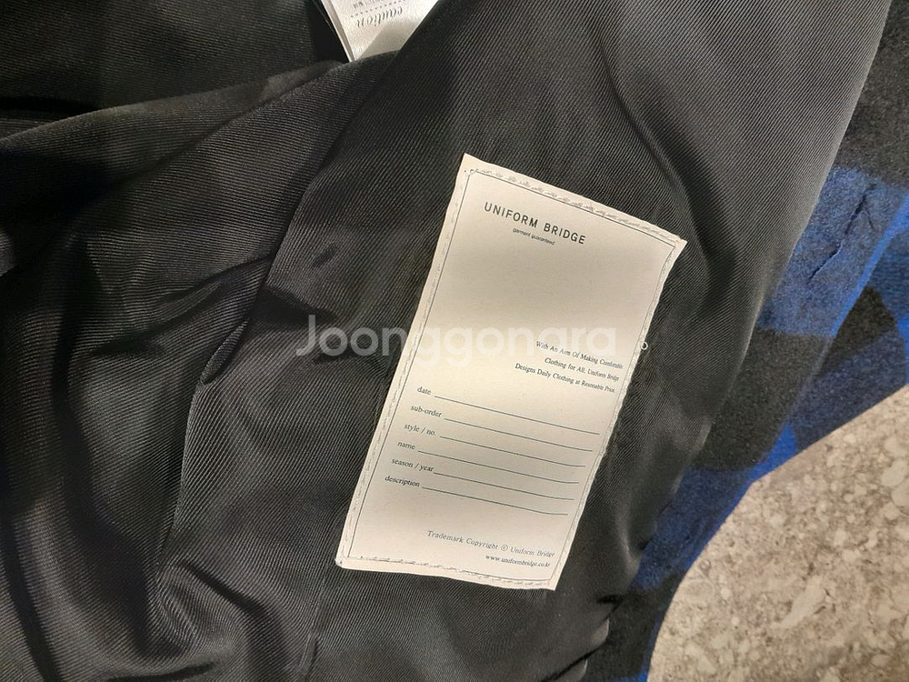 (새상품) 유니폼브릿지 울 자켓 (M)--7