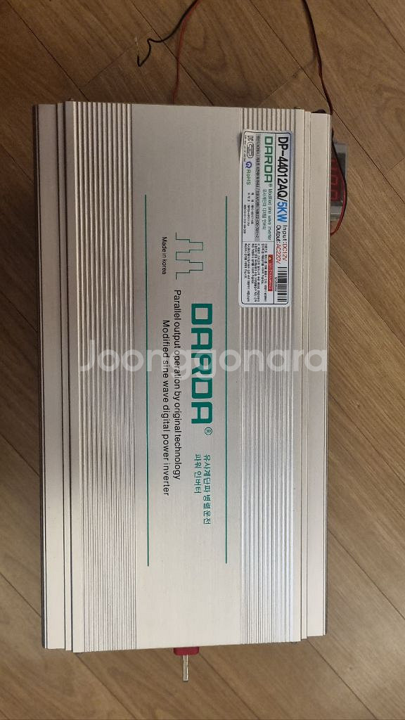 다르다 인버터 유사계단파 5KW 5000W--0
