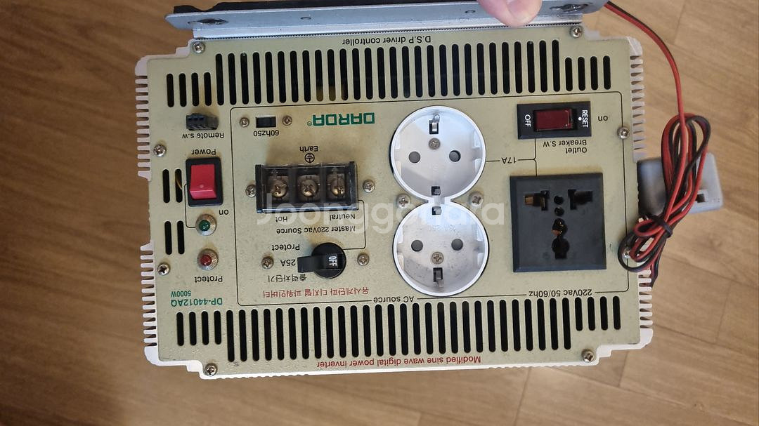 다르다 인버터 유사계단파 5KW 5000W--3