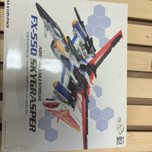 [미개봉] 용도자 스카이그래퍼 팝니다