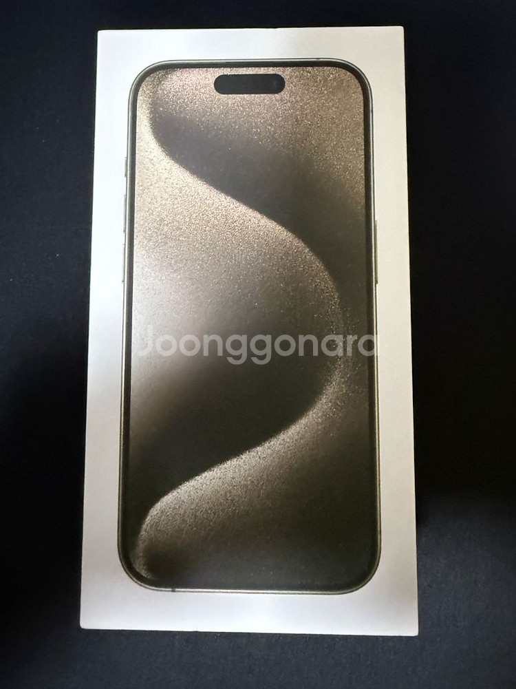 아이폰15프로 256GB 내티 리퍼 미사용 판매합니다--0
