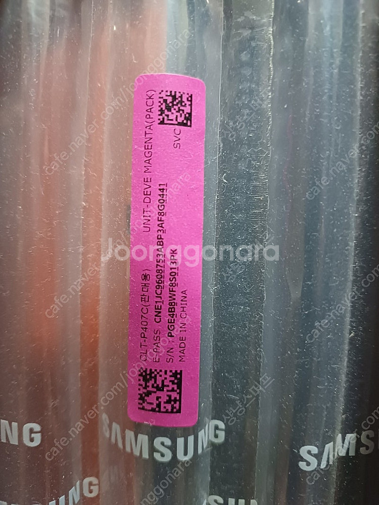 삼성정품토너 CLT-407S 박스미개봉 2개--1